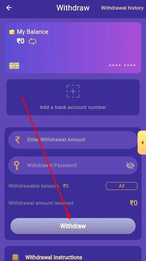 Click on withdraw
